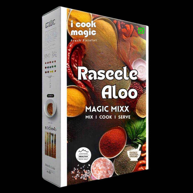 Raseele Aloo